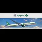 تذكر طياران