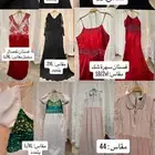 فساتين للبيع بسعر رمزي