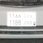 لوحه خصوصي مميزه