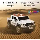 جديد