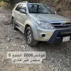 فورتشنر 2006 قير عايدي 6 سلندر دبل