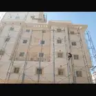 سقالات الفهد جده فك تركيب وبأسعار مناسبه وبأشراف (سعودي)