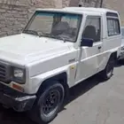 جيب هروكي