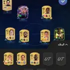 فيفا