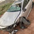 كامري تويوتا