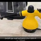 آلة تنظيف ممتازة لايوجد عيوب ومعها ملحقاتها