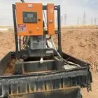 مكينة انقليزيه 18 كيلوا طيبه جدا