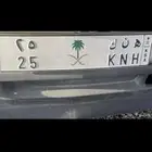 للبيع لوحه مميزه