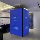 تاجير شاشات عرض
