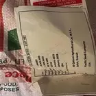 بذور برسيم امريكي