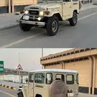 جيب ربع 1983 للبيع