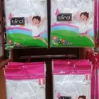 طقم داخليه بناتي