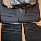 مسافات جيب شاص