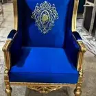 مفروشات كنب ستاير مجلس عربي