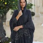 علاية من مصممة قطرية