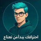 تدريب فورتنايت احترافي مباشر   كل يوم ساعة كاملة