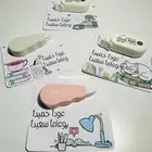 توزيعات مدارس