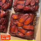 تمر صفري بيشة ناهي