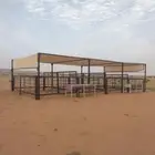 مضلات ابل مضلات غنم سبوك ابل جلسات حديد لوازم البل