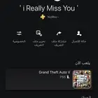 ايدي قراند نظيف شخصيتين سرعة كل النوادر والايدي م جا لة شي