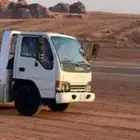 سطحه مشاوير