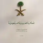 ابي سياره كورلا2025