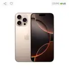 ايفون 16 برو ماكس