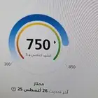 الي سكوره 750 يتفضل
