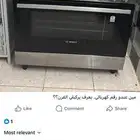 فرن كهربائي جديد