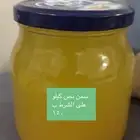 سمن غنم