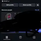 يوزر انستا رابعي مكرر مميز يوزر فخم