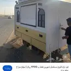 محتاجه فود ترك للاجار البسيط