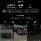 حساب تيك توك شبه ثلاثي له معنى و 11 الف متابع