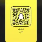حساب سناب مميز جدا