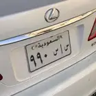 لوحه مميزه س اس 990 استماره وفحص جديده