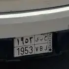 لوحه للبيع ح ب ي حبي