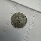 عملات قديمه