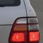 قطع لاند