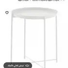 طاولات