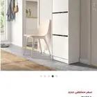 دولاب جزم