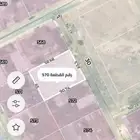 استثمار ايجار ارض لبناء مستودعات بحي المنصورية
