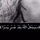 مطلوب شقه عوائل للايجار