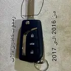 ريموت كامري مستخدم من 2016 الى 2017