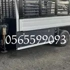 دينه ونش لنقل الحلال و المعدات من الطآيف إلى اي مدينه