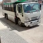 دينه لنقل