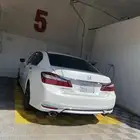 توصيل مشاوير