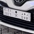 لوحه مميزه مديل 2021 خصوصي