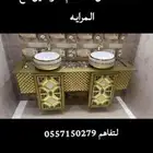 مغسلة للبيع