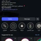 إشتراك ثلاث شهور نادي هيلو هيلث