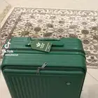 شنطة سفر صغيرة من الخطوط السعودية